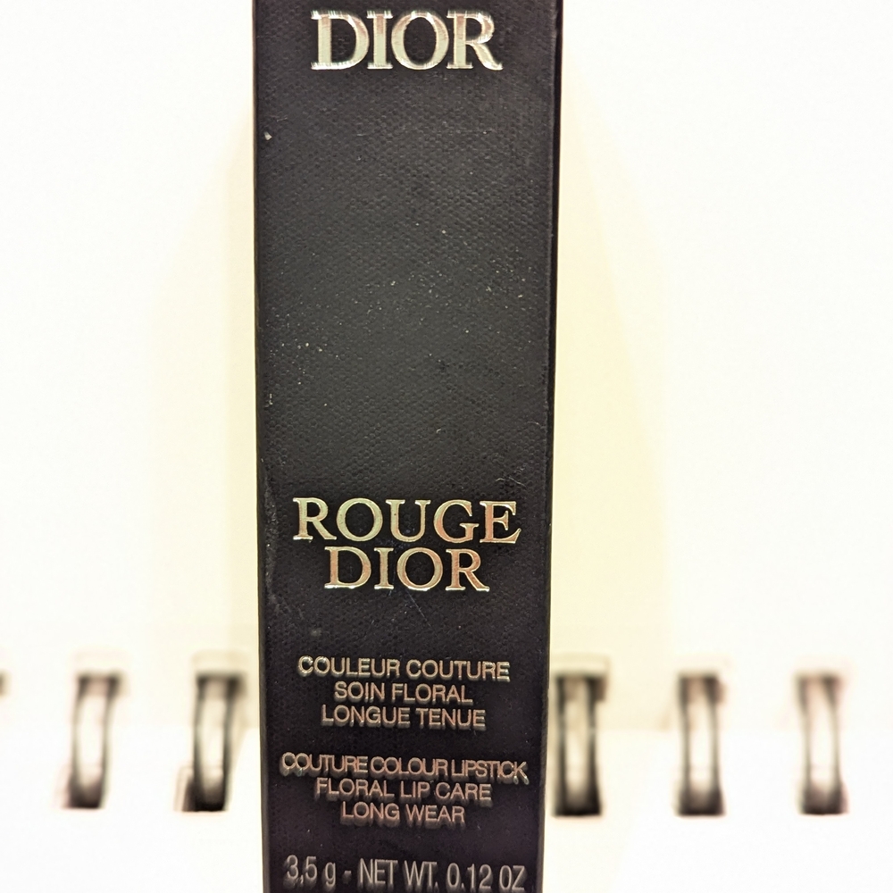 Dior Rouge Icone Satin Lipstick in Black